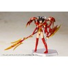 Kotobukiya Frame Arms Girl Laetitia (Ryubi) Not-To-Scale Plastic Model, Total
