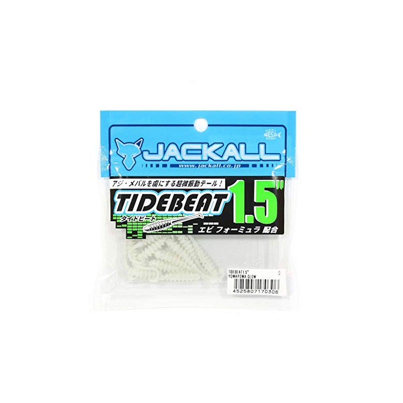 Jackall (Jackals) Worm taidobi-to yowayowaguro-