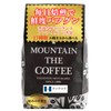 Coffee Beans Home-Roasted Coffee Mountain Guatemala Azotia Farm 300 g