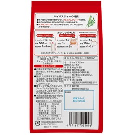 Kokutaro Rooibos Tea Triangle Tea Bags, 16 P x 6 Packs