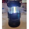 Luminar 250 Lumen LED Lantern Compact Pop-Up Portable Collapsible Camping