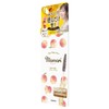 Momori Hair Keeping Brush, Styling Agent, Hair Wax, Floating, Bangs,