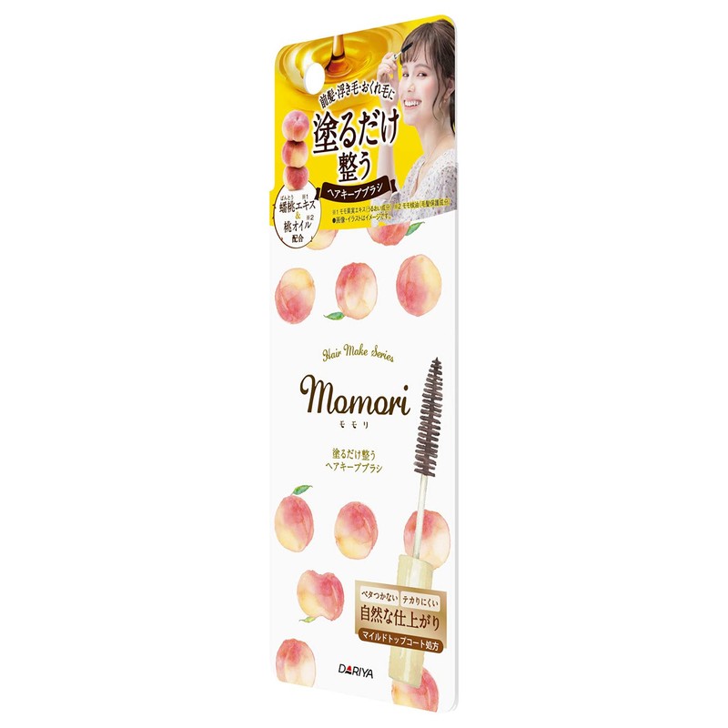 Momori Hair Keeping Brush, Styling Agent, Hair Wax, Floating, Bangs,
