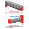 ジータレーシング(ZETA RACING) レースグリップ クローズドエンド オレンジ/グレー ダートフリーク DIRTFREAK F5214(旧品番:ZE47-5003)