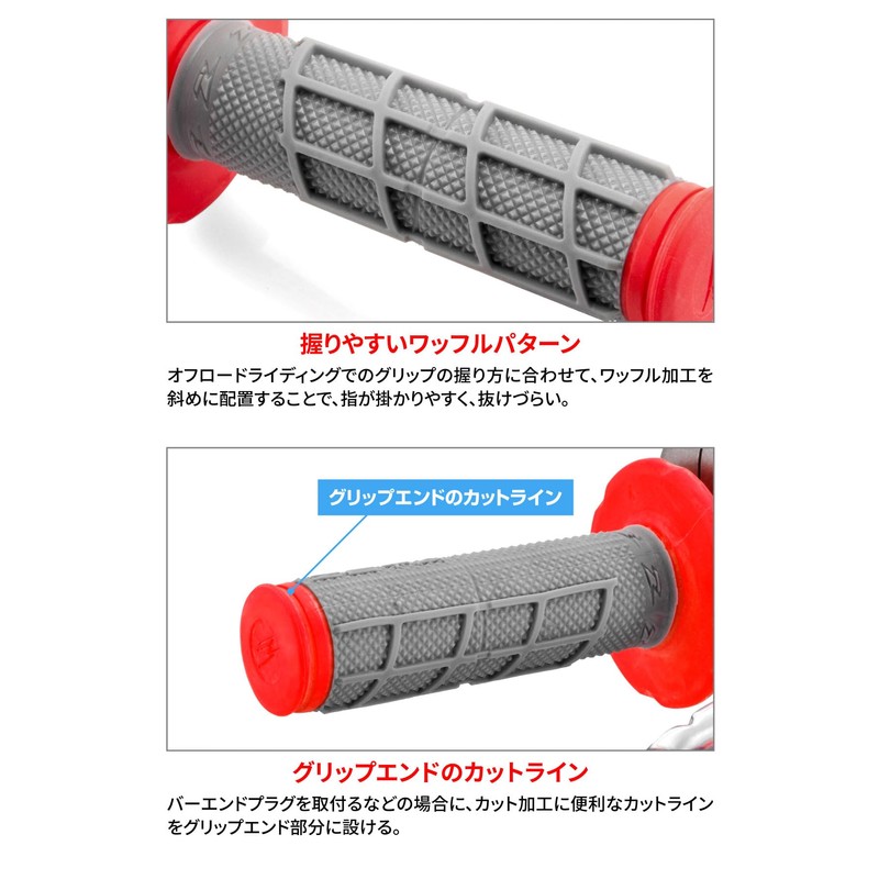 ジータレーシング(ZETA RACING) レースグリップ クローズドエンド オレンジ/グレー ダートフリーク DIRTFREAK F5214(旧品番:ZE47-5003)