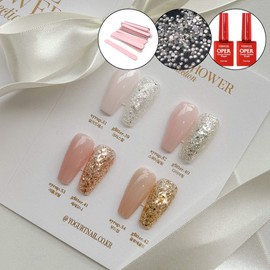classic nail Yogurt gel bridal shower set of 8 syrup gel glitter gel + 2 top gels / 요거트젤 브라이덜샤워 8종 세트 시럽젤 글리터젤+탑젤2개