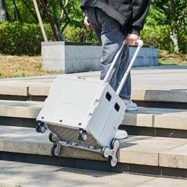 Foldable Utility Cart with Stair Climbing Wheels, Collapsible Rolling Crate with Telescoping Handle (Grey, 14.17×12.6×3.23)