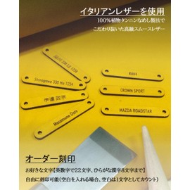 [NONINA] Genuine Leather Key Case, Made in Japan, Subaru Subaru Cross-Trek Forester Revogue Impreza Key Cover, Leather, Engraved Letter Straps