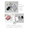 GISELLE Special Edition Key Case, Smart Key Compatible, Miracle Ring,