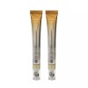 Isoi 아이소이 아이소이 인텐시브 리프팅 스팟 25ml 2개 ISOI Intensive Lifting Spot 25ml 2 Pieces