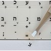 Hebrew with Black Letters Transparent Computer Labels for Keyboards
