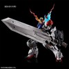 MG 1/100 Expansion Parts Set for Gundam Barbatos Loops 1/100