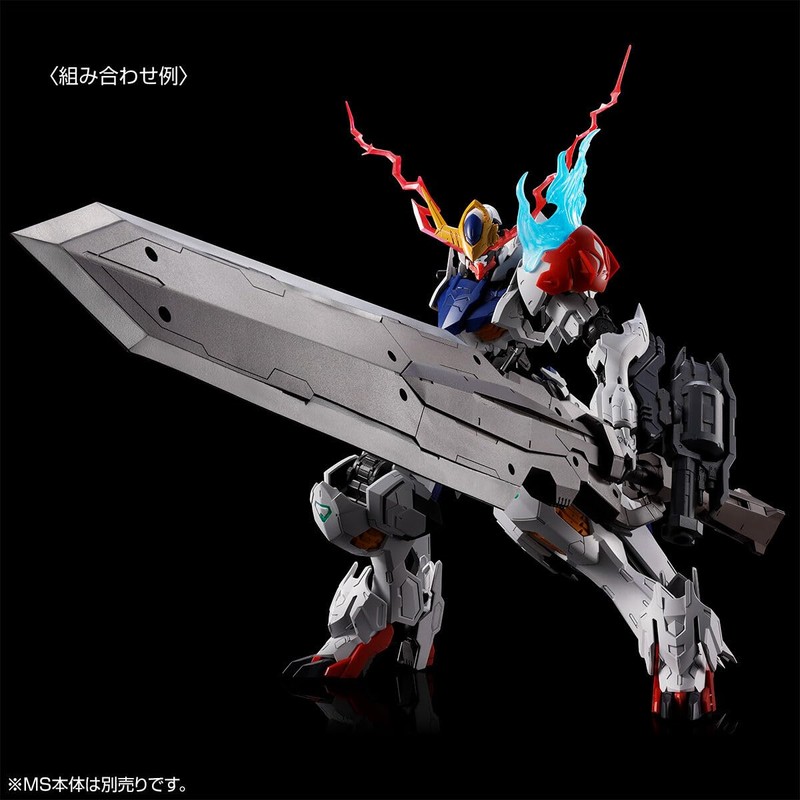 MG 1/100 Expansion Parts Set for Gundam Barbatos Loops 1/100