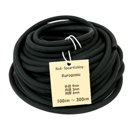 NoA Natural Rubber 100% Black Rubber 9mm x 3mm Length 39.4-11.8 inches (100-300 cm), Fish Pool, Harpoon, Lord, Harpoon, Pull, Hand Harpoon, Sling Rubber, Spearfishing, Underwater Gun, Diving (39.4