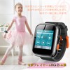 AGPTEK Children's Wristwatch, Genuine Japanese Product, Children's Smart Watch, Smart