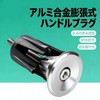 バーエンドキャップ 自転車 バーエンド グリップエンド デイトナ バーエンド 滑り止め 軽量 耐久性 アルミニウム