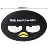 Skater MPL20P-A Thin Melamine Plate, 7.9 inches (20 cm), Bad