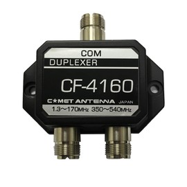 Comet CF-4160J 1.3-170Mhz 350-540Mhz Duplexer