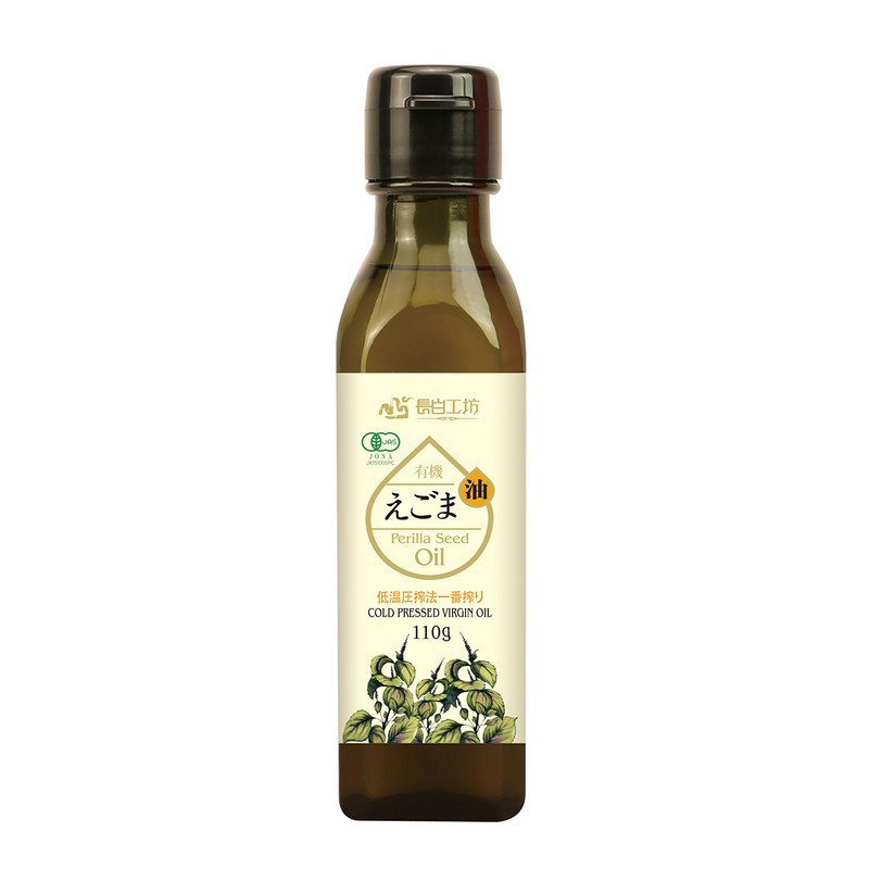 Changbai Kobo Organic Sesame Oil Low Temperature Pressing Method Ichiban