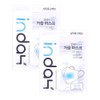 Daepung Tech Humidifying mask Moist, comfortable and refreshing bird beak