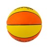 MIKASA B3JMR-YO Basketball No. 3 (Juniors and Kids) Rubber Yellow/Orange