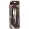 kai KAI Japanese Nail Clippers With Side Nail File, Stainless