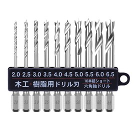 OIENNI GL806 Short Drill, Hex Shaft Drill Set, Woodworking Drill, Drill Blade for Woodworking and Resin, Triangular Woodworking Drill, Drill Bit, 10 Piece Set