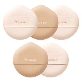 Picasso Cloud Puff Set of 5, Assorted Colors, 1 Set
