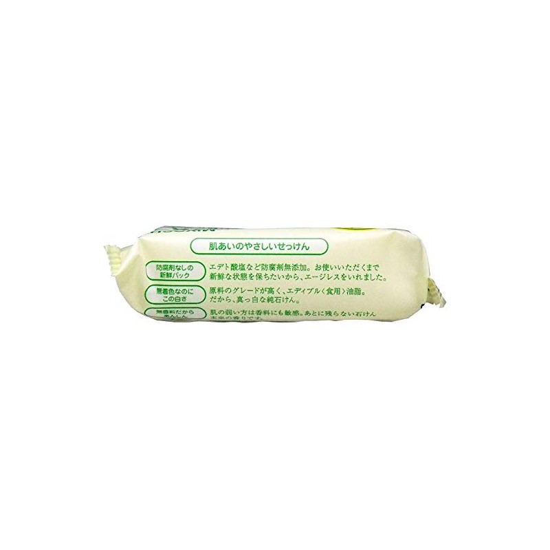 Additive-free White Soap 1P Pillow 3.8 oz (108 g)