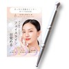 SOLRELA Face Line Beauty Facial Pointer (Includes Acupuncture Supervision Guide)