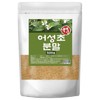 Domestic Houttuynia cordata Houttuynia cordata powder 500g / 국내산 어성초 어성초분말 500g