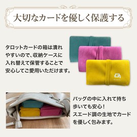 Tarot Card Storage Case Pouch Card Storage Card Size Maximum Standard Size 4.7 x 2.8 inches (12 x 7 cm), yellow