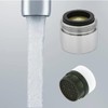 Neoperl Tom Thumb Aerated Small Size Faucet Aerator PCA Perlator