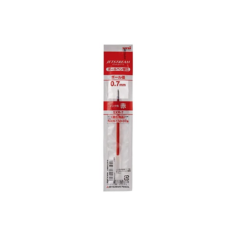 三菱鉛筆 Oil-Based Ballpoint Pen Ink Pen Refill SXR – 7