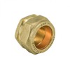 8mm Compression Stopend