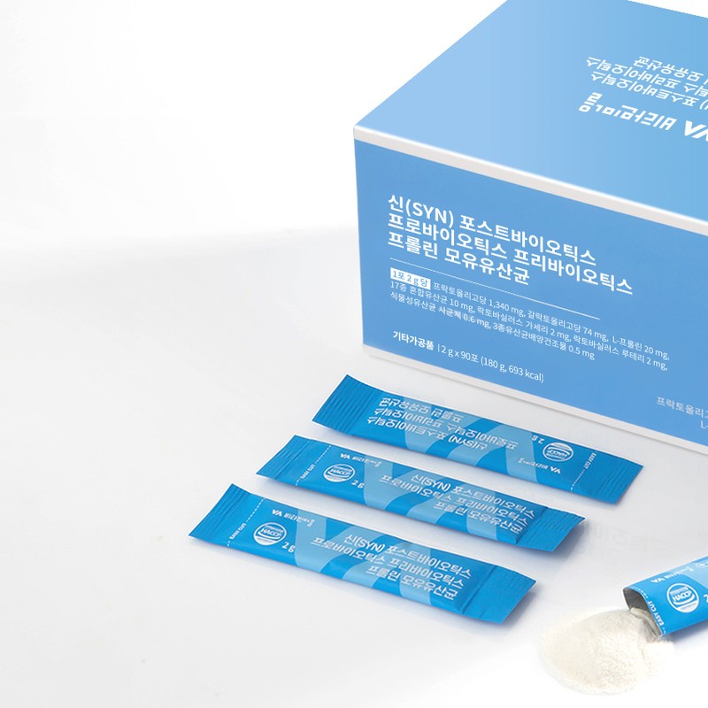 Vitamin Village SYN Postbiotics Prebiotics Probiotics Proline Breast Milk Lactobacillus