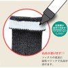 Cobesu 5951 Men's Ultimate Non-Closing Socks, Cotton Blend, For Spring
