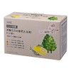 Cainz Bath Salt, Carbonated Gas, Medicinal Dioxide, 4 Scents, Relax,