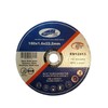 Professional cutting discs, pack of 10, diameter 180 mm, 1.6
