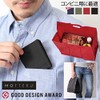 MOTTERU MOTTERU MO-1108-025 Pocket Square Bag, Khaki