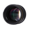 Kamlan 50mm f1.1 APS-C Large Aperture Manual Focus Lens for
