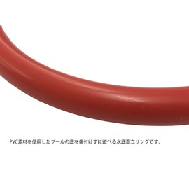 TOEI Light B-4100 Underwater Ring (Approx.) Diameter 5.7 inches (14.5 cm) x Thickness 0.6 inches (15 mm)