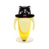 Funko Vinyl Figure: Bananya Black Bananya Collectible Figure