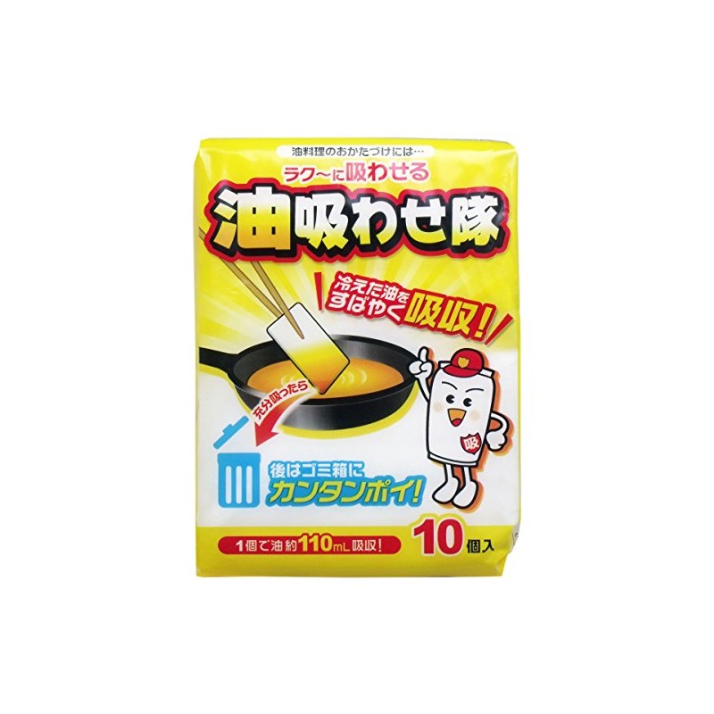 [Bulk Purchase] Oil Suction Forces 10 sheets x 2 sets