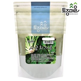 Tojongmaeul 국산 시금치가루 300g Domestic Spinach Powder 300g