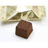 Meltykiss Premium Cho-co-late 2.1oz 3pcs Japanese Cho-co-late Ninjapo