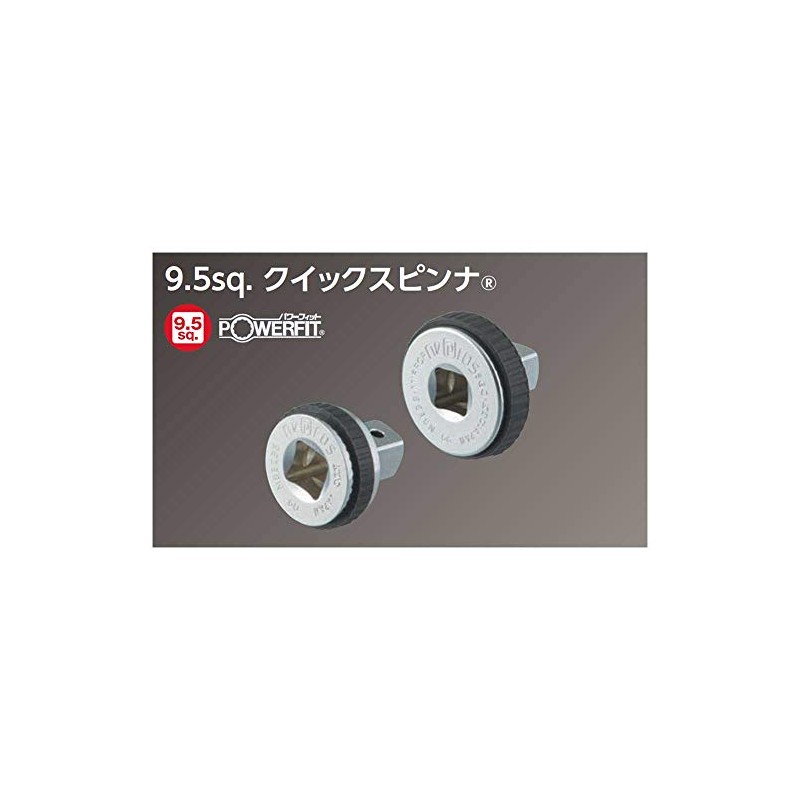 KTC Nepros Socket Wrench NBE38