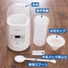 IRIS OHYAMA Yogurt Maker Premium - Temperature Control Function included