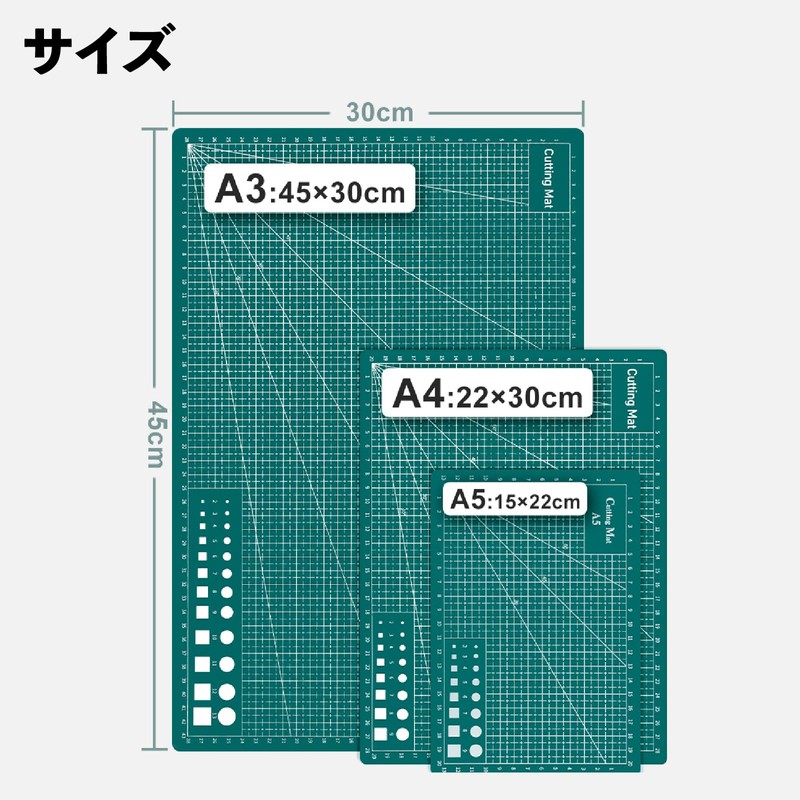 Cutter Mat Thickness 0.1 inch (3 mm) Cutting Mat Cutter