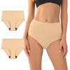 BATTEWA Seamless Incontinence Underwear for Women Ultra Soft Leakproof Panties,